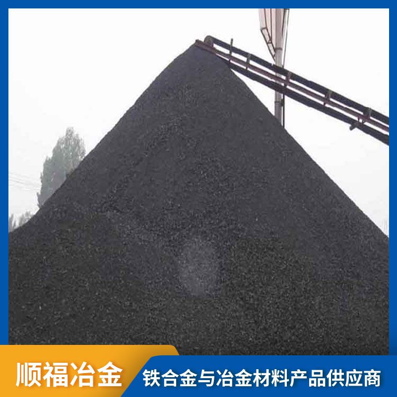 噴吹碳粉中碳的作用！