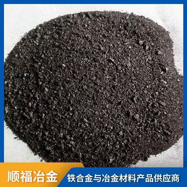 噴吹碳粉用在哪里？