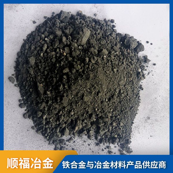硅碳合金是什么？