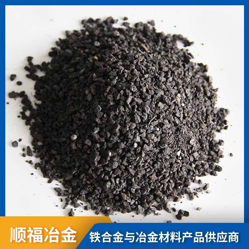 高爐生產(chǎn)噴吹碳粉工藝的流程是什么？