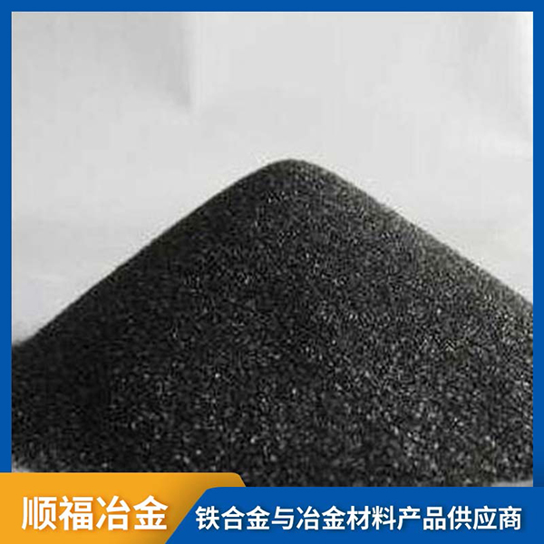噴吹碳粉對高爐冶煉有何影響？