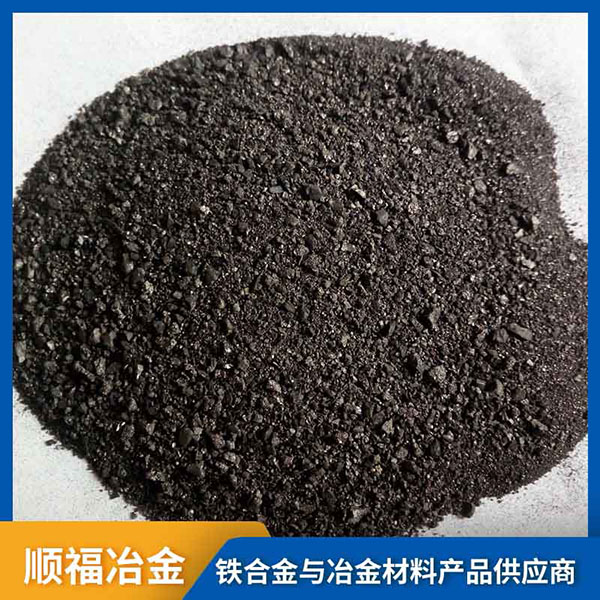 噴吹碳粉在煉鋼工業(yè)中有什么作用？